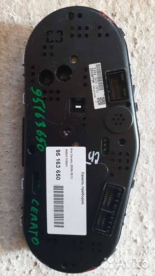 Приборная панель на киа церато 2 седан/купе