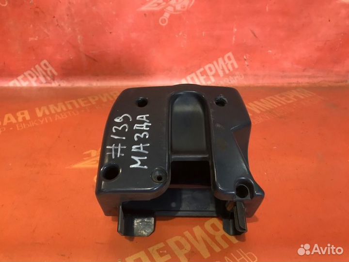 Кожух подрулевой Mazda 626