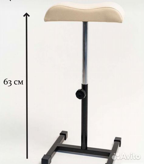 Педикюрная подставка для ног