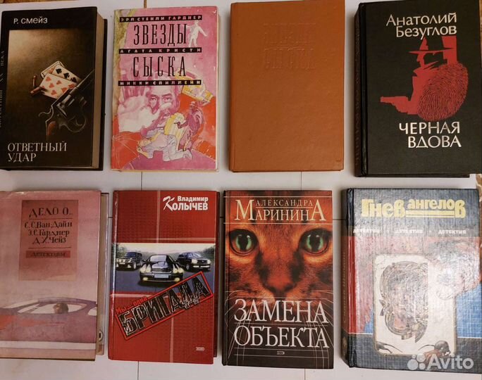 Книги жанра 