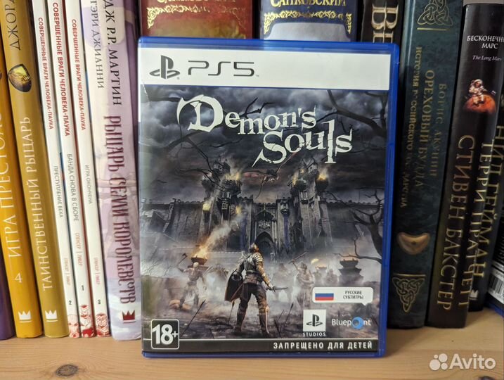 Обмен Demon's Souls PS5