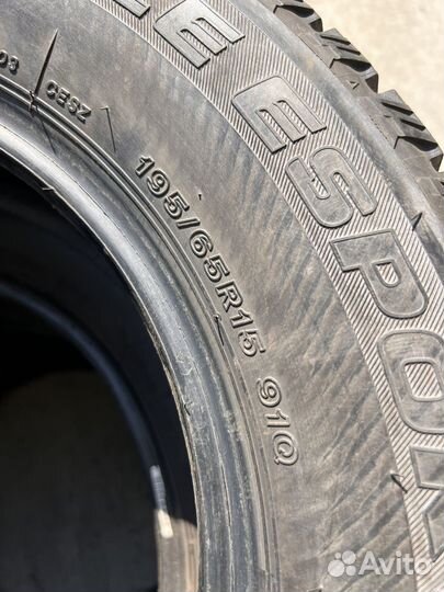 Bridgestone Ice Partner 195/65 R15