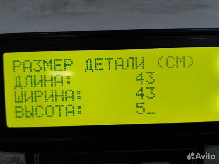 81508030041 Диск тормозной задний