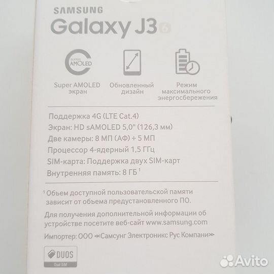 Samsung Galaxy J3 (2016) SM-J320F/DS, 8 ГБ