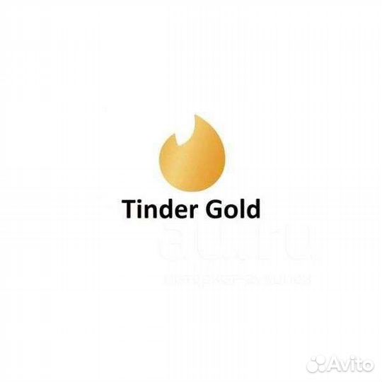 Тиндер голд/ Tinder Gold промокод 1 месяц