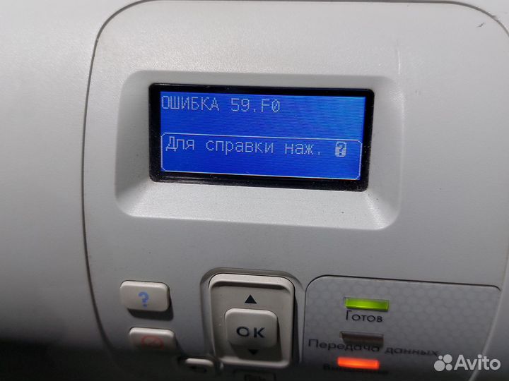 Цветной лазерный принтер hp cp3525