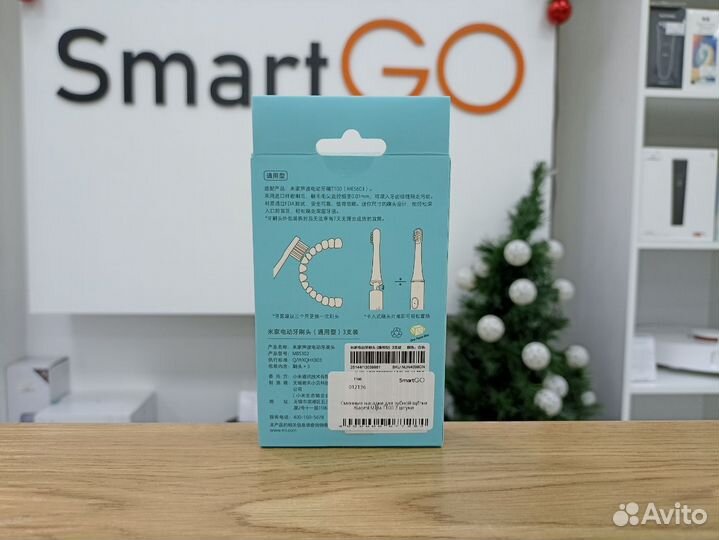 Сменные насадки для зубной щётки Xiaomi Mijia T100