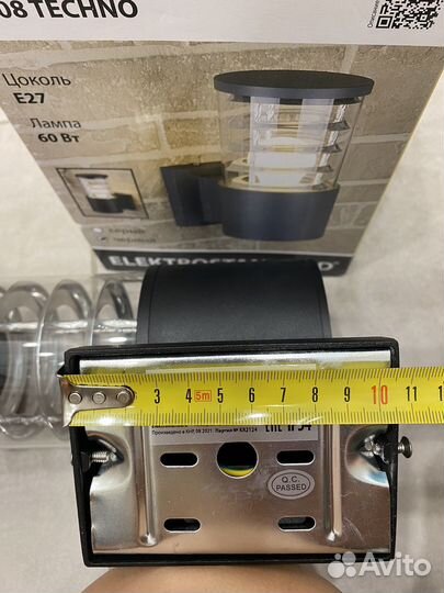 Светильник уличный