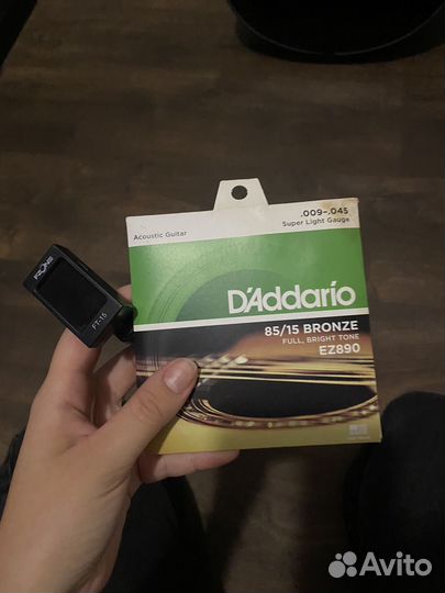 Акустическая гитара