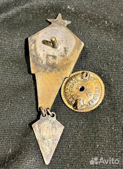 Знак Спортсмен Парашютист 30-е гг