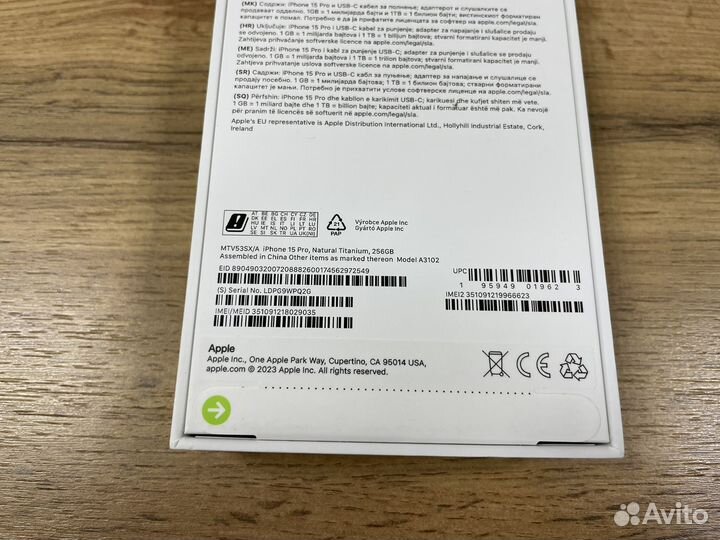 iPhone 15 Pro, 256 ГБ