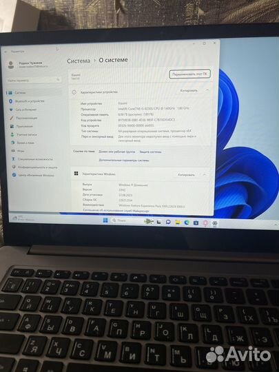Xiaomi mi notebook pro 15.6
