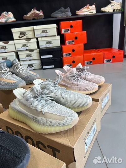 Кроссовки adidas yeezy boost 350 v2