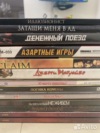 DVD двд диски фильмы