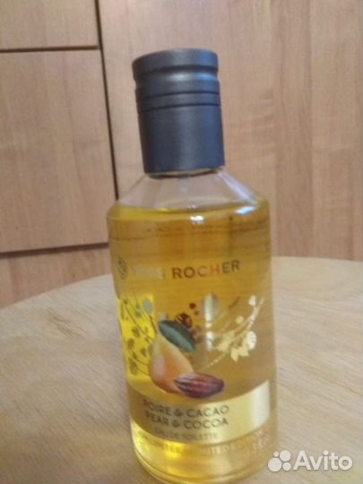 Груша в шоколаде. Парфюм. вода лимитка