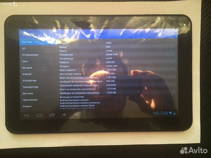 Планшет на запчасти