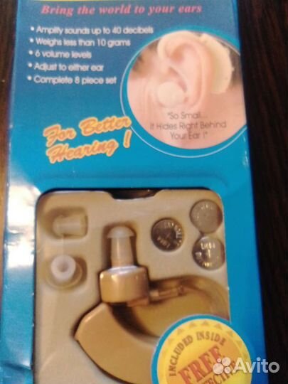 Слуховой аппарат в чехле