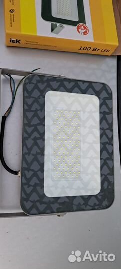 Прожектор светодиодный