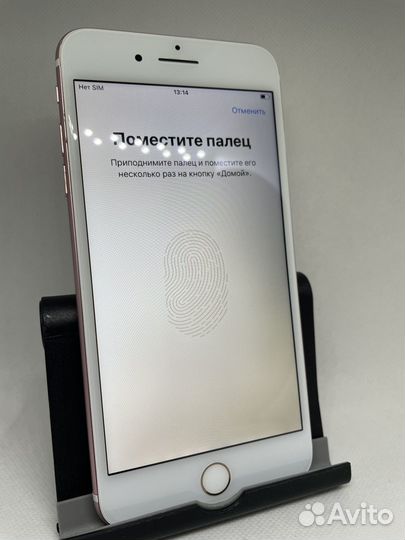 iPhone 7 Plus, 256 ГБ