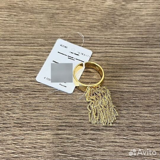 Кольцо lisa smith 16,5-17,5