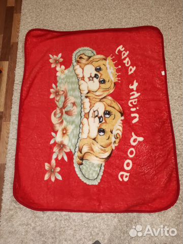 Плед детский