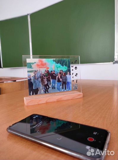 Трек-пластинка на стекле