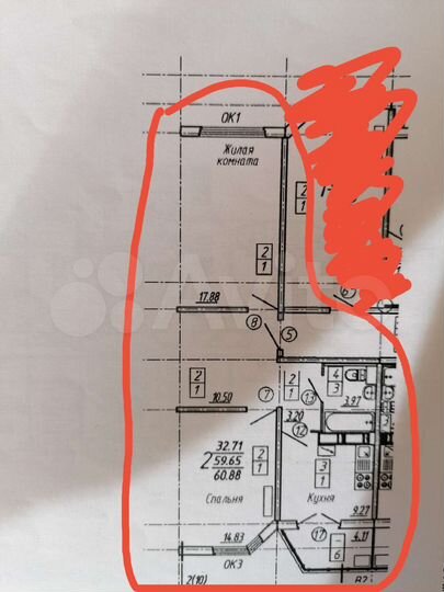 2-к. квартира, 60,9 м², 17/17 эт.