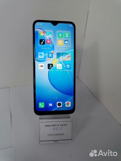 Infinix HOT 11 128 гб