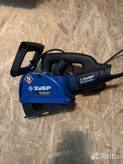 Аренда/прокат Перфоратора