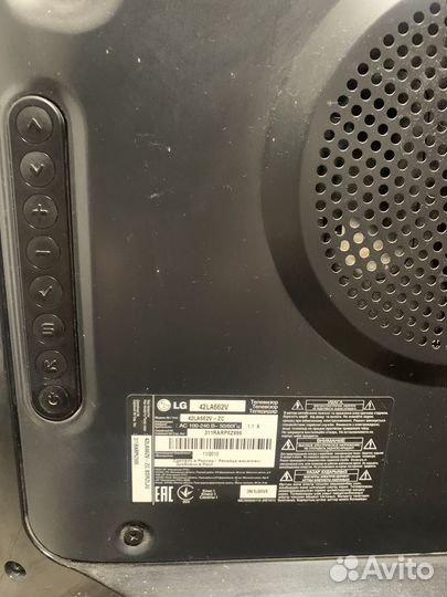 Телевизор lg