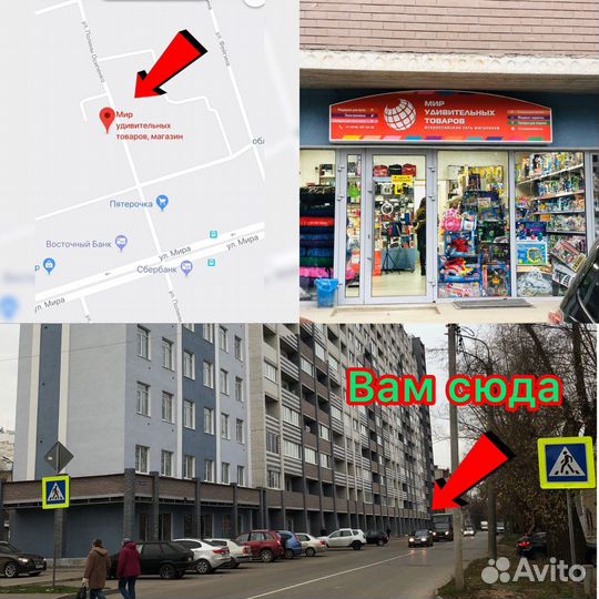 Чичи лав собачка, розовое платье с голубым бантом