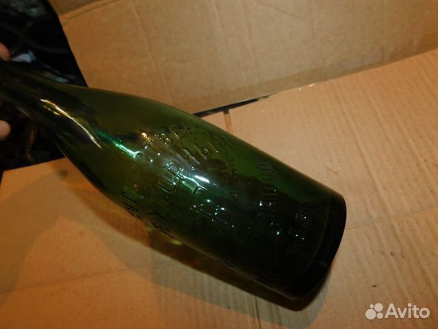 Пивная бутылка 