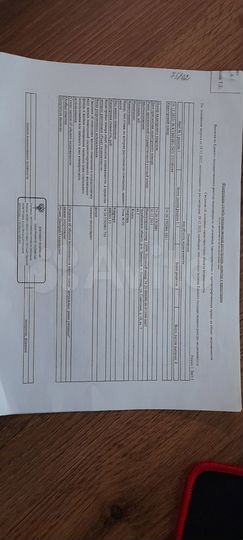 2-к. квартира, 44,7 м², 2/2 эт.