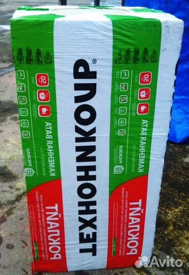 Утеплитель Технониколь для надёжной защиты от холода