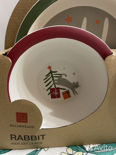 Kuchenland набор детский