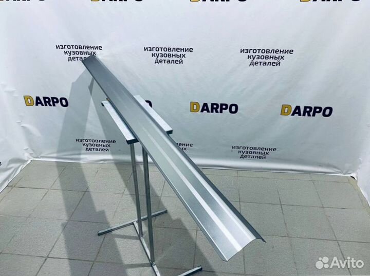 Пороги для Suzuki Grand Vitara 2 II 2005–2022