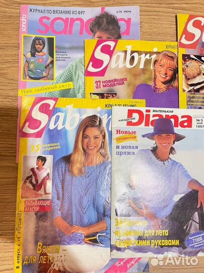 Журнал вязания Сабрина набор