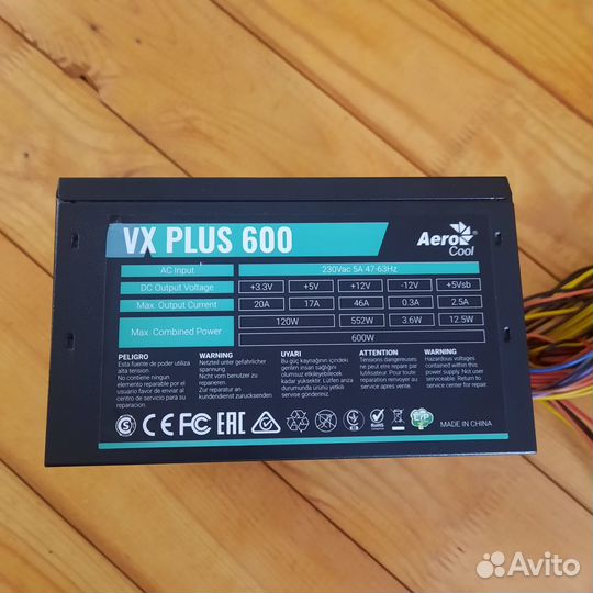 Блок питания AeroCool VX plus 600 watt
