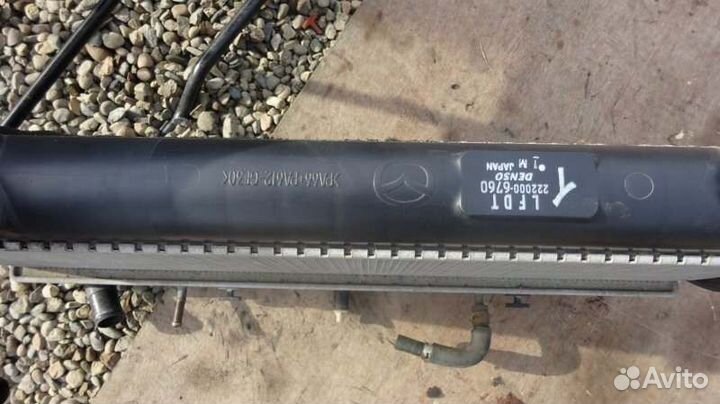 Радиатор Mazda Atenza ghefp LF-VD 2009/12