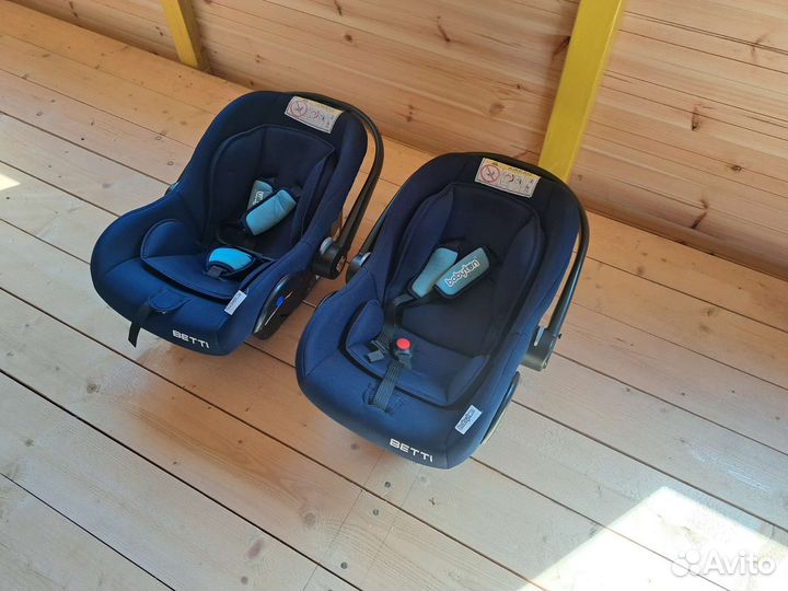 Переноска для малышей