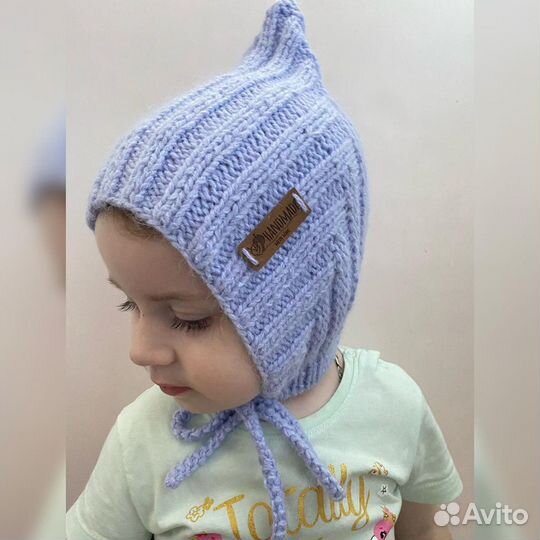 Шапочка Эльф