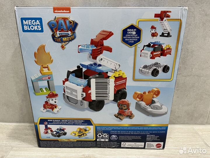 Конструктор Mega bloks. Маршал Щенячий патруль