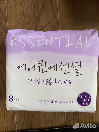 Прокладки женские производство Корея