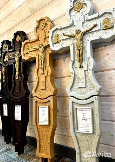 Крест на могилу с доставкой в Лукино-Дулёво