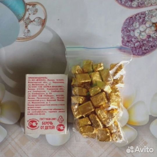 Чай для отличного настроения