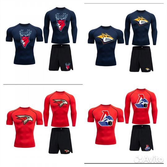 Термобелье хоккейное