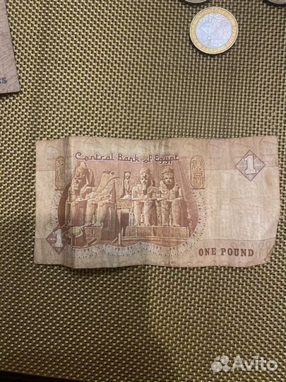 Купюры египет