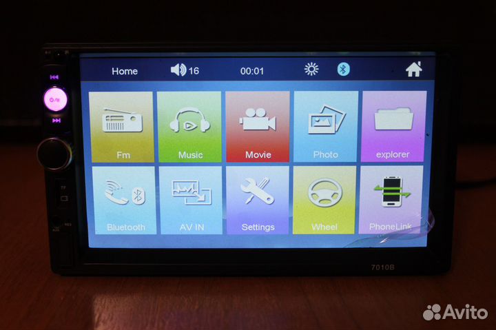 Автомагнитола 2din