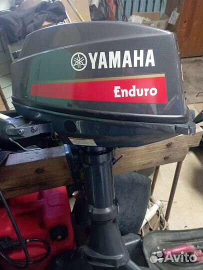 Лодочный мотор