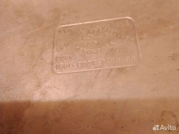 Чайники, бу